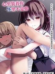 花房里的第七封信作品封面