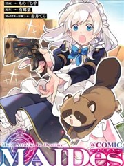午后三点的柠檬水作品封面